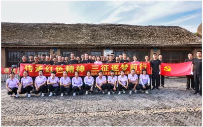 Inheriting the Red Spirit, Striving for Dreams, and Moving Forward - Commemorating the 103rd Anniversary of the Founding of the Communist Party of China